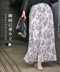 Vieo/ヴィオ Vieo 瞬時に華やぐ フラワープリーツパンツ/506398178