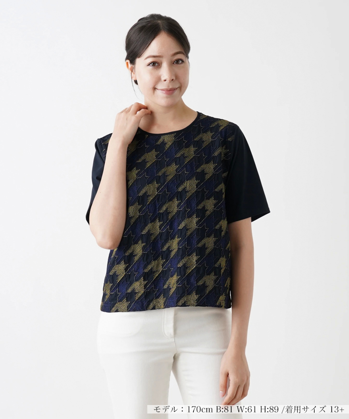 レリアン13号➕サマーニットTシャツ