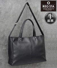 REGiSTA/レジスタ REGiSTA ショルダートートバッグ レザー 革 牛床革 横型 大きめ 2WAY/506403251