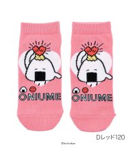 fukuske/フクスケ fukuske おにうめ ： おにぎりとうめぼし柄 靴下 スニーカー丈 キャラクター柄(3183A02M) 婦人 女性 レディース フクスケ fuku/506409593