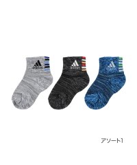 adidas/アディダス adidas ADIDAS(アディダス) ： 消臭 無地 ワンポイント ソックス ショート丈 3足組 甲メッシュ(123ー14T4) 子供 キッズ /506409605