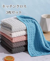 shoppinggo/ショッピングゴー shoppinggo キッチンクロス 3枚セット 食器用 両面 ダブルカラー 布巾 学校用 ハンドタオル 速乾 吸水タオル マイクロファイバー/506413249