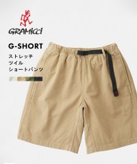 GRAMICCI/グラミチ GRAMICCI 【GRAMICCI / グラミチ】GーSHORT | Gショーツ G101ーOGT ショートパンツ 半パン コットン100%/506360257