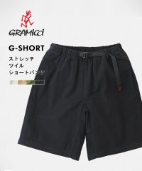 グラミチ GRAMICCI 【GRAMICCI / グラミチ】GーSHORT | Gショーツ G101ーOGT ショートパンツ 半パン コットン100%