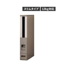 ekseikou/エムケーセイコウ エムケー精工 エムケー精工 エムケーセイコウ 米びつ 保存容器 ストッカー ケース 12kg スリム ステンレス製 密閉 スリム米びつ RCY/506419420