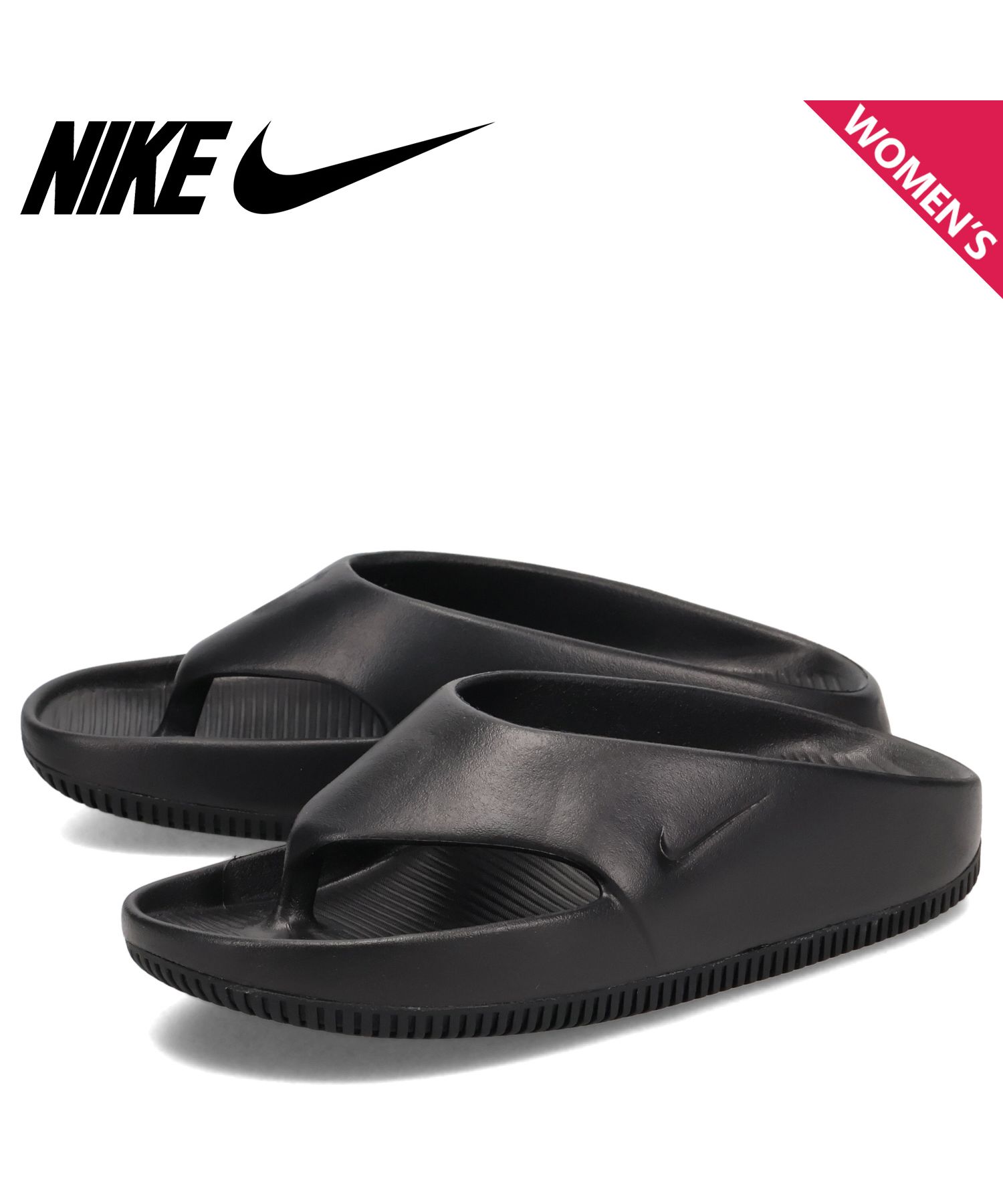 NIKE ナイキ カーム フリップフロップ トングサンダル シンプル 楽天市場】【15時までのご注文で即日発送！！】NIKE CALM FLIP
