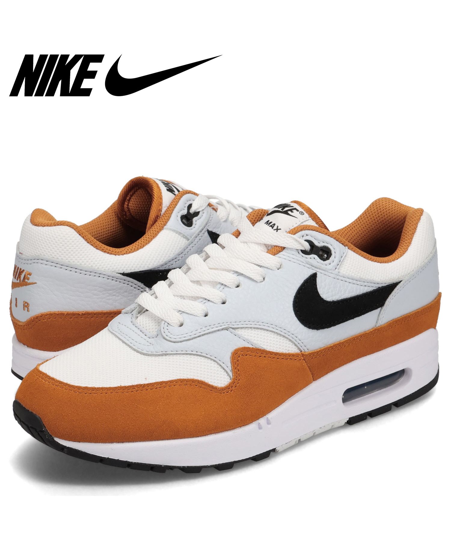 Amazon.com | Nike Air Max 1 EasyOn Little Kids' Shoes