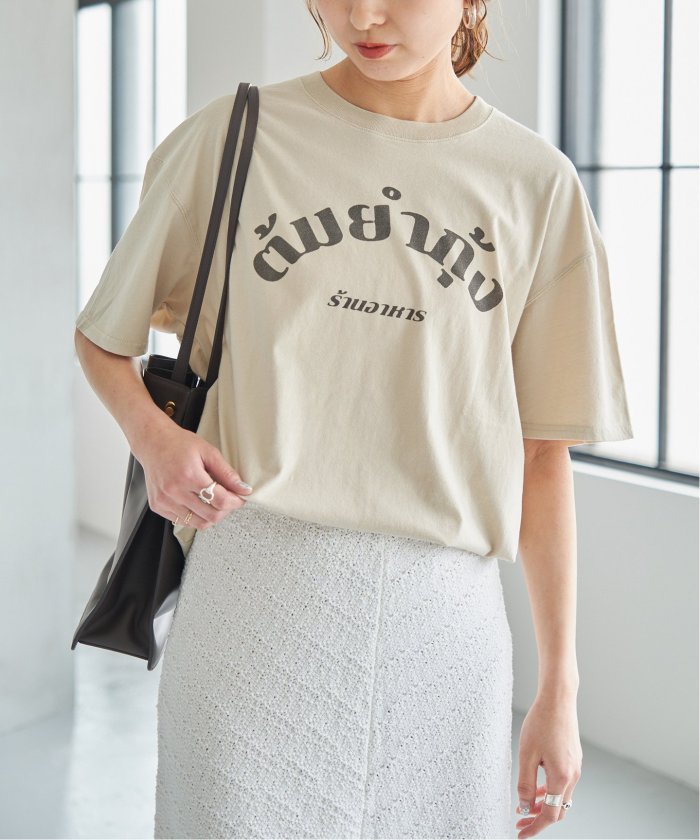 Spick & Span（スピックアンドスパン）の「ナチュラルシアーロン