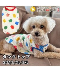 HAPPY DOG!!/犬 服 犬服 いぬ 犬の服 着せやすい タンクトップ ノースリーブ 袖なし クマ くま/506427380