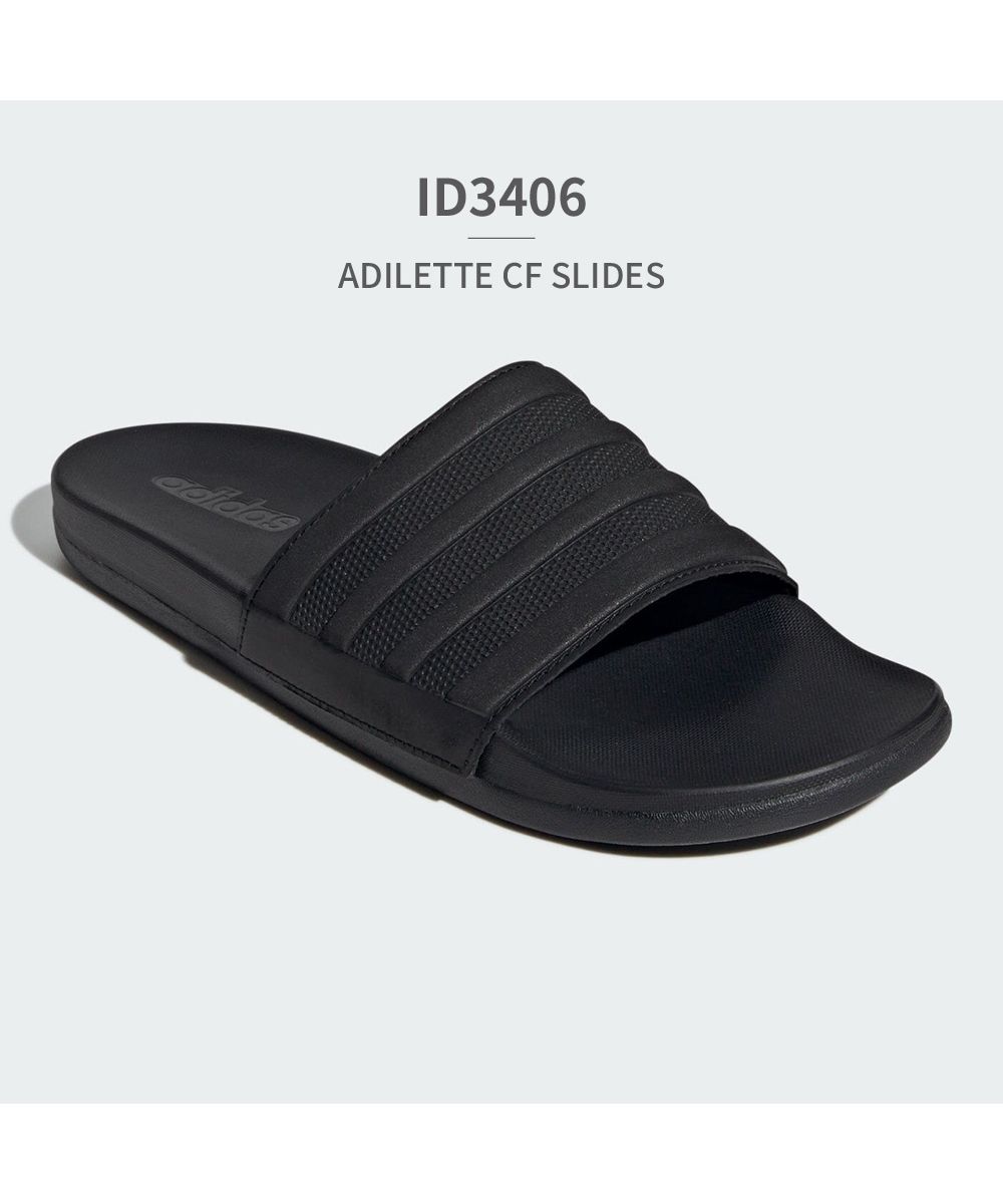 セール20%OFF】アディダス adidas レディース サンダル スポーツサンダル リカバリー ADILETTE COMFORT U  (ブラック)(506397638) | adidas(adidas) - d fashion