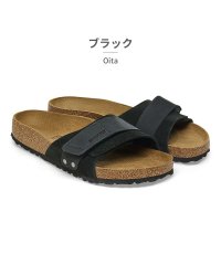 BIRKENSTOCK/ビルケンシュトック BIRKENSTOCK レディース サンダル Oita オオイタ ナロー幅/506398042