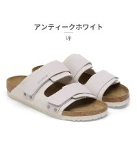 BIRKENSTOCK/ビルケンシュトック BIRKENSTOCK ビルケン ウジ Uji 1024800 1024822 1024810 1024832 1026818 102569/506398043