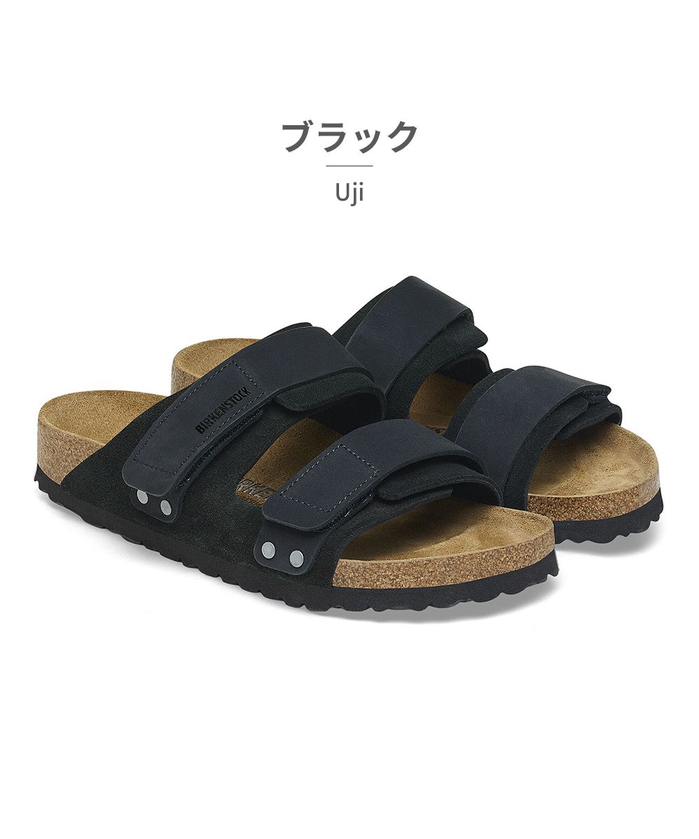 BIRKENSTOCK UJI ビルケンシュトック ウジ 宇治 26cm BIRKENSTOCK ビルケンシュトック Uji 宇治 ウジ 国内正規品