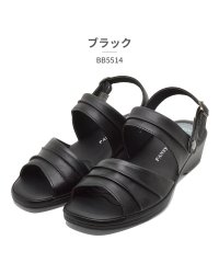 Pansy/パンジー Pansy レディース サンダル 2WAY バッグベルト BB5514 (ブラウン)/506426597