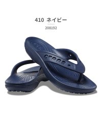crocs/クロックス crocs クロックス crocs ユニセックス 208192 バヤ 2.0 フリップ BAYA II FLIP 001 100 410/506426990