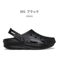 crocs/クロックス crocs クロックス crocs キッズ 209431 オフ グリッド クロッグ KID'S OFF GRID CLOG 001 007 4JL /506427000