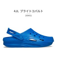 crocs/クロックス crocs クロックス crocs キッズ 209431 オフ グリッド クロッグ KID'S OFF GRID CLOG 001 007 4JL /506427000