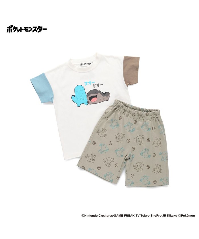 クーポン】【Pokemon/ポケットモンスター（ポケモン）】ルーム
