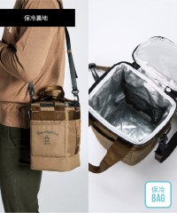 Munsingwear/保冷保温ポーチ/506392530