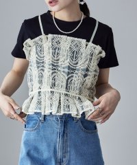 etoll./エトル etoll. 刺繍オーガンジータックビスチェ/506438976