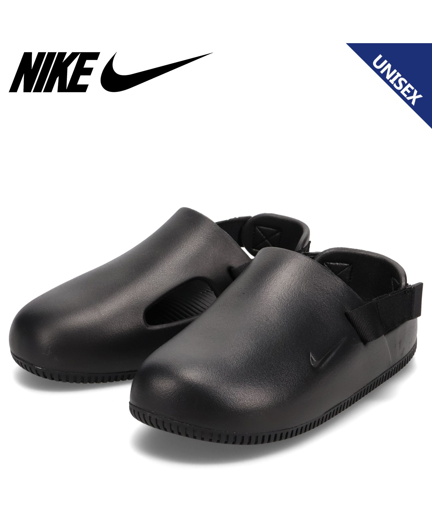 ナイキ NIKE NIKE CALM MULE ナイキ カーム ミュール サンダル ナイキ NIKE NIKE CALM MULE ナイキ カーム ミュール サンダル
