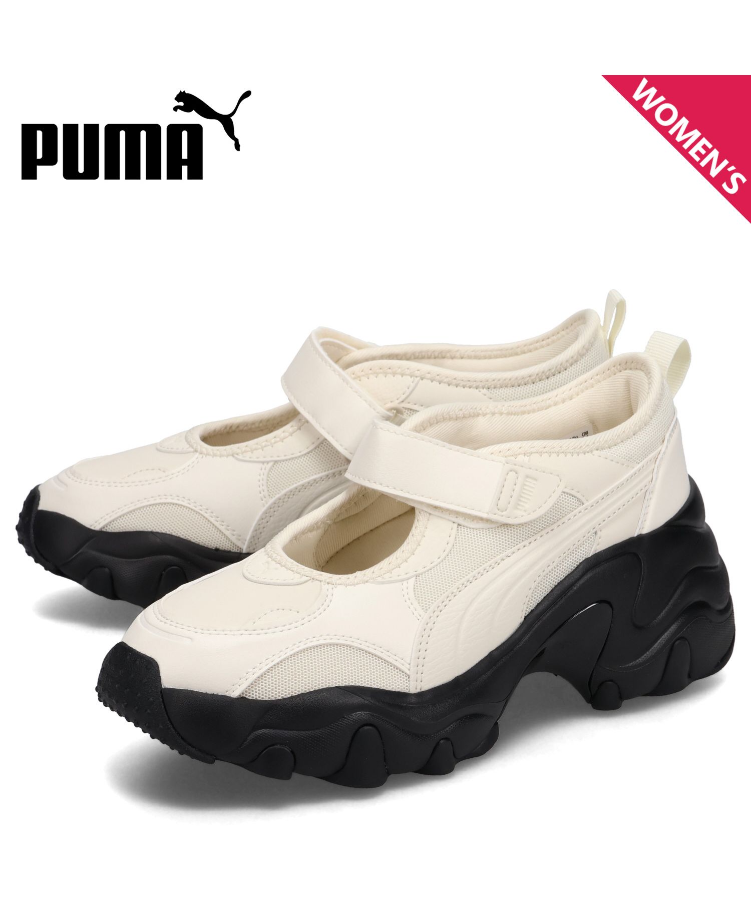PUMA Pulsar Wedge Sandal プーマ 厚底 ウェッジ サンダル プーマ PUMA PUMA プーマ サンダル ウェッジサンダル パルサー