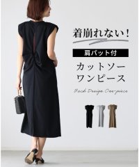 Ehre style/エーレスタイル Ehre style 着崩れない！肩パット付カットソーワンピース/506445484