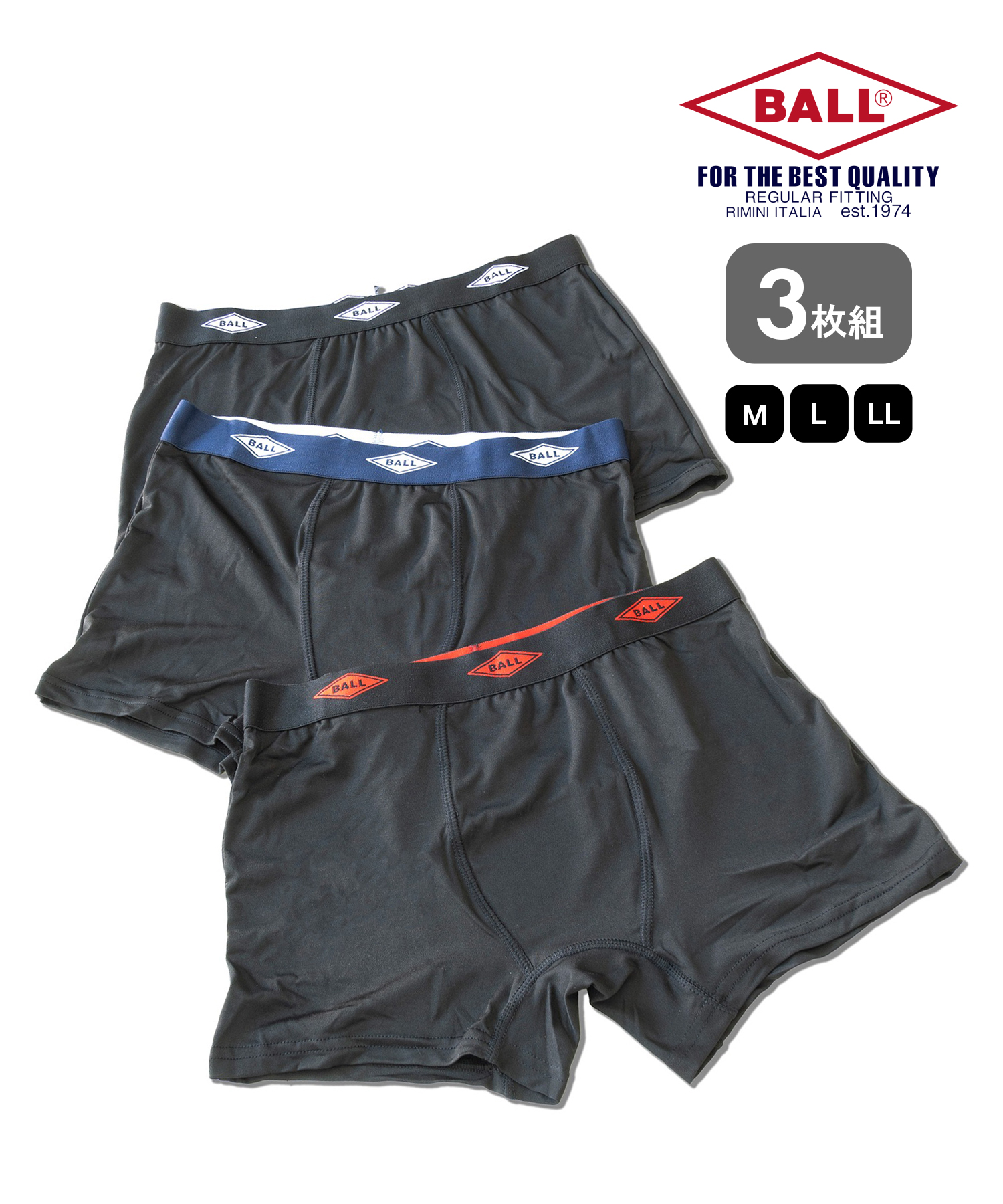 セール30%OFF】ボール BALL 【BALL】3Pセット ボクサーパンツ