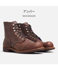 TSURUYA/ツルヤ TSURUYA レッドウィング RED WING メンズ アイアンレンジャー IRON RANGER 8083 8084 8085 8087 8111/506431307