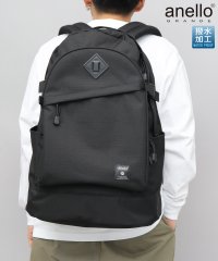 AMS SELECT/アネログランデ anello GRANDE リュック レディース アネロ リュックサック 40L 大容量/506445560