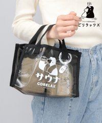AMS SELECT/ゴリラックス ごリラックス サウナバッグ スパバッグ メンズ レディース ビーチバッグ 温泉バッグ お風呂バッグ/506445562