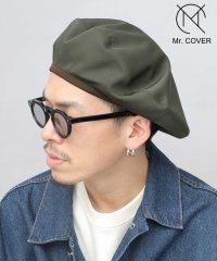 Mr.COVER/ベレー帽 帽子 メンズ ベレー ぼうし 大きめ シンプル 無地 カジュアル ワンカラー 配色デザイン パイピング ミスターカバー Mr.COVER/506445572