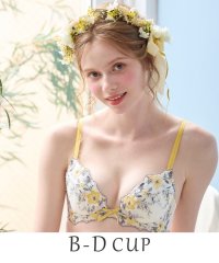 Risa Magli/シェンナ ブラジャー（B－D）＜リサマリ ミラクル谷間ブラ＞/506452415