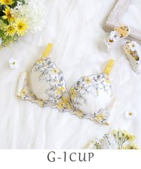 Risa Magli/シェンナ ブラジャー（G－I）＜サイドすっきりタイプ＞/506452417