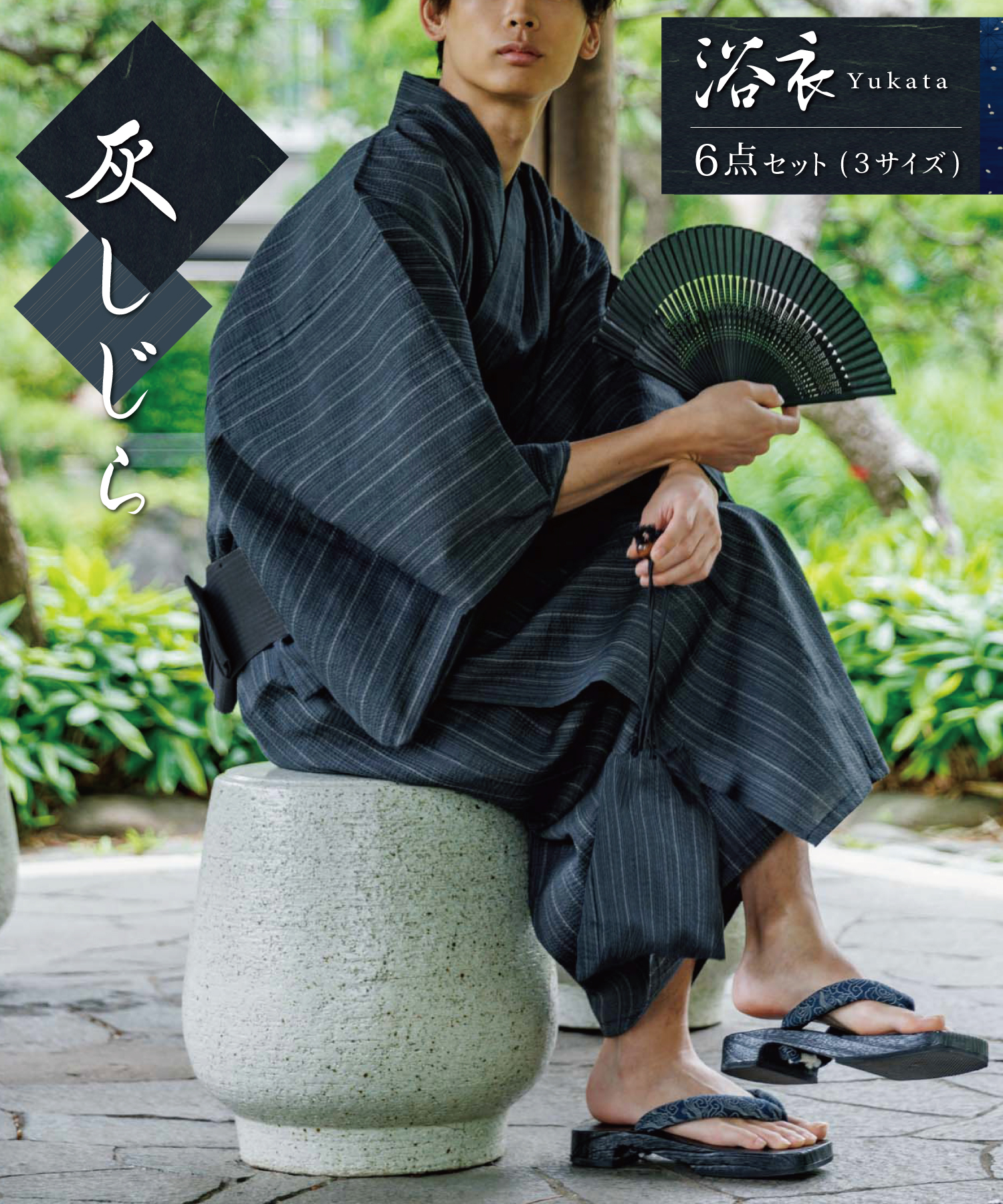 大島紬亀甲柄 着物 おも 738ー1 大島紬亀甲柄 着物 おも 738ー1