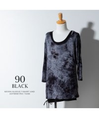  GENELESS/ジェネレス GENELESS tシャツ メンズ 七分袖 アンサンブル ムラ染め 2枚セット Tシャツ ロック ヴィジュアル系 ロング丈 V系 おしゃれ カットソ/504750955