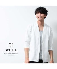  GENELESS/ジェネレス GENELESS カーディガン メンズ 7分袖 カーデ 春 アウター 総柄 幾何学模様 シンプル キレカジ おしゃれ 全3色 グレー メンズファッシ/506463940