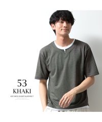  GENELESS/ジェネレス GENELESS tシャツ メンズ 半袖 オシャレ レイヤード フェイクレイヤード Tシャツ 重ね着風 半袖tシャツ キーネック ベージュ 無地 父/506463943