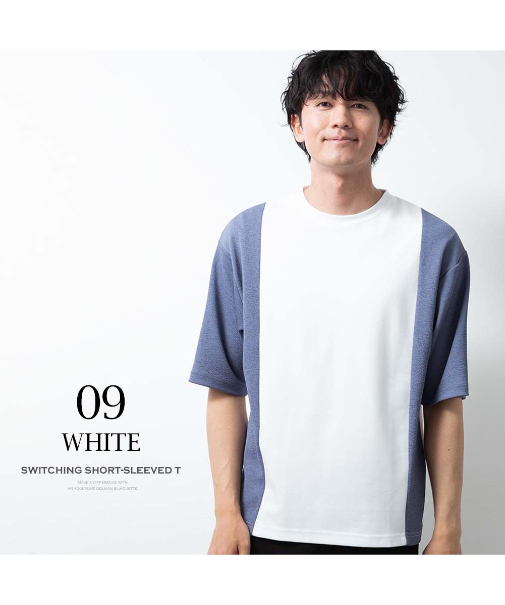 【ERL】半袖 クルーネック Tシャツ ディストレスド加工※送関込 テレコリブクルーネック半袖Tシャツ - トップス通販 | 人気