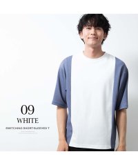  GENELESS/ジェネレス GENELESS tシャツ 半袖 メンズ 接触冷感 切替 涼しい 切替デザイン おしゃれ 半袖tシャツ クルーネック トップス プレゼント デザイン/506463954