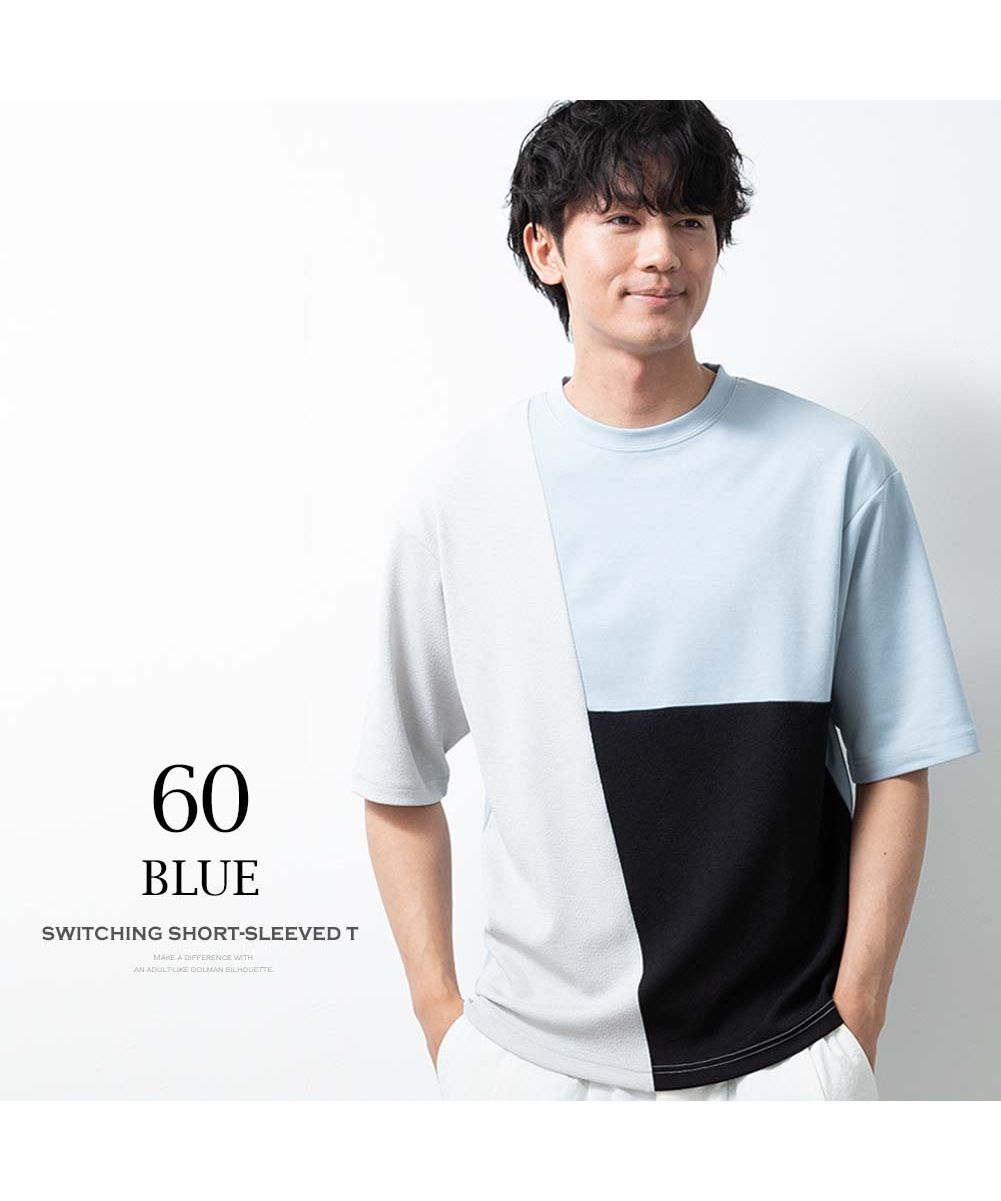 【ERL】半袖 クルーネック Tシャツ ディストレスド加工※送関込 テレコリブクルーネック半袖Tシャツ - トップス通販 | 人気