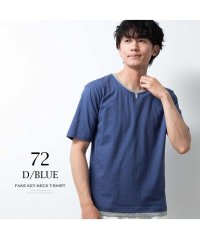  GENELESS/ジェネレス GENELESS tシャツ 半袖 メンズ おしゃれ フェイクレイヤード 半袖tシャツ 綿100 キーネック トップス 重ね着風 ベージュ ギフト 綿/506463958