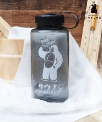 AMS SELECT/ゴリラックス ごリラックス 水筒 1l ウォーターボトル 1リットル 大容量 クリア ボトル 耐熱【返品不可商品】/506465696
