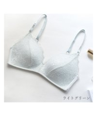 PINK PINK PINK/ピンクピンクピンク PINK PINK PINK 自然に美胸 脇高レースノンワイヤーブラジャー/505900853