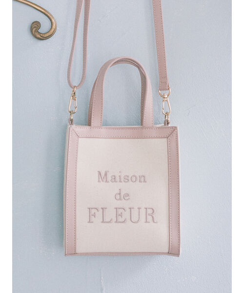 セール 30%OFF】メゾン ド フルール Maison de FLEUR ロゴ刺繍