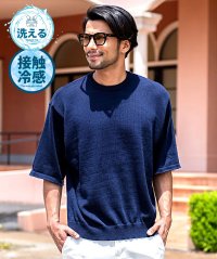 CavariA/キャバリア CavariA CavariA 接触冷感ウォッシャブル半袖ニット/506487497