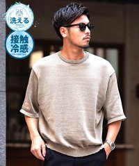 CavariA/キャバリア CavariA CavariA 接触冷感ウォッシャブル半袖ニット/506487497