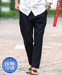 CavariA/キャバリア CavariA CavariA 接触冷感テーパードパンツ/506487523
