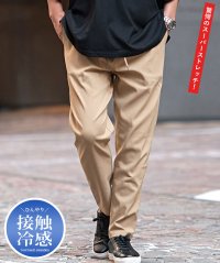 CavariA/キャバリア CavariA CavariA 接触冷感テーパードパンツ/506487523
