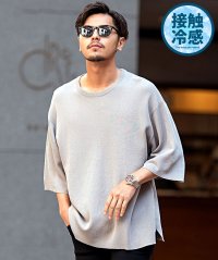 CavariA/キャバリア CavariA CavariA 接触冷感オーバーサイズニット/506487530